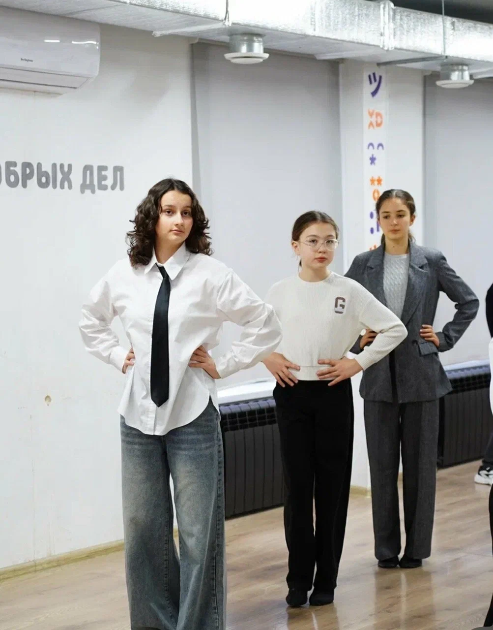 Основная школа (5–9 классы) в Global Lingvist